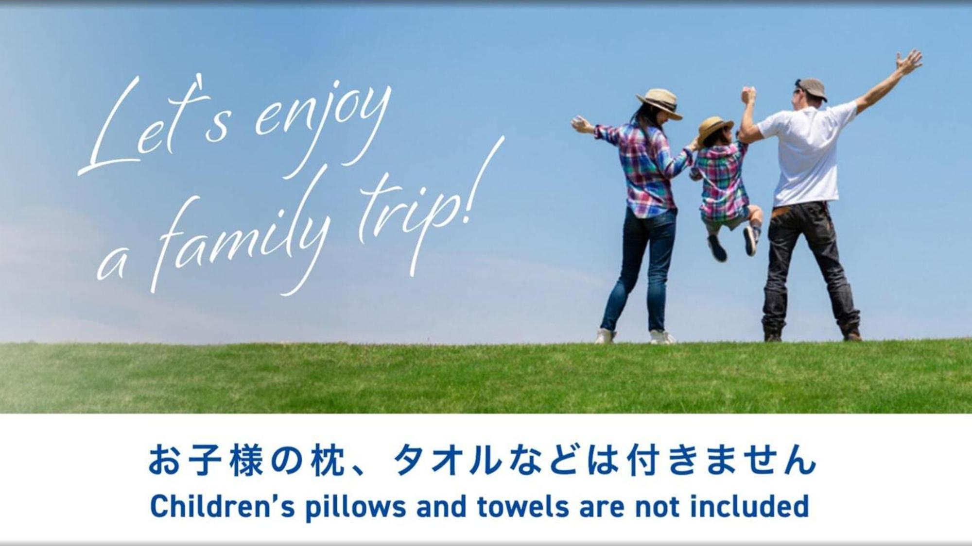 Toyoko Inn Okayama Eki Higashi Guchi Eksteriør bilde