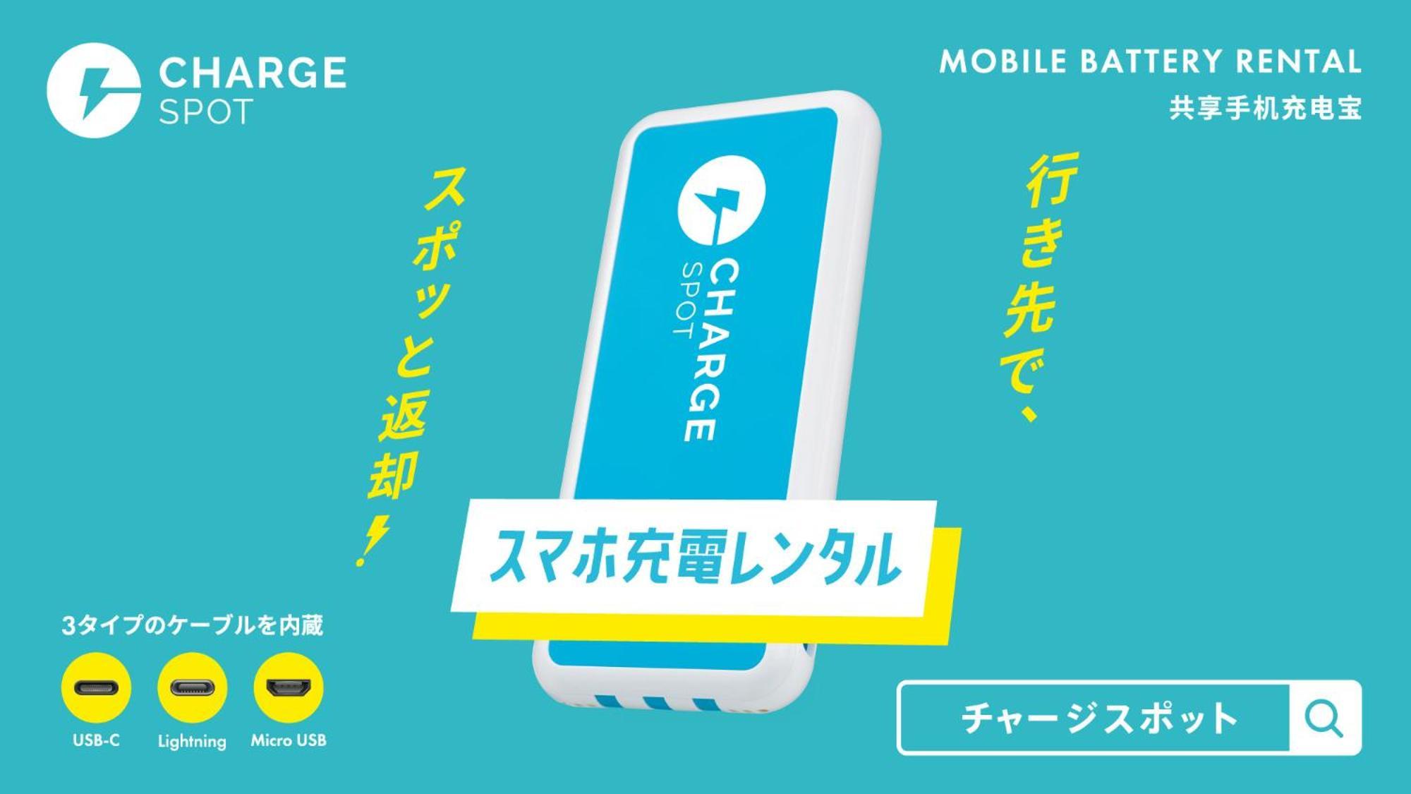 Toyoko Inn Okayama Eki Higashi Guchi Eksteriør bilde