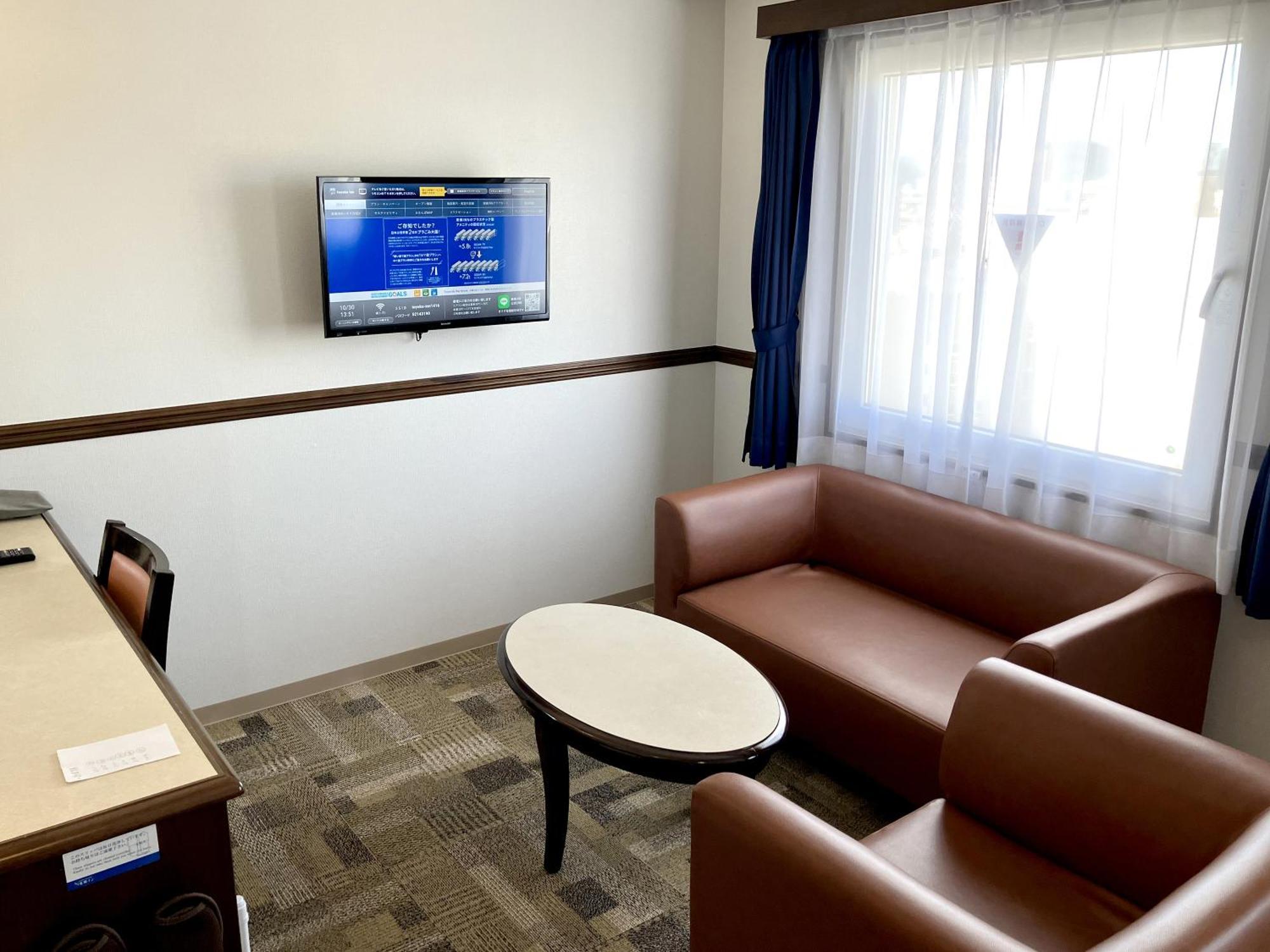 Toyoko Inn Okayama Eki Higashi Guchi Eksteriør bilde
